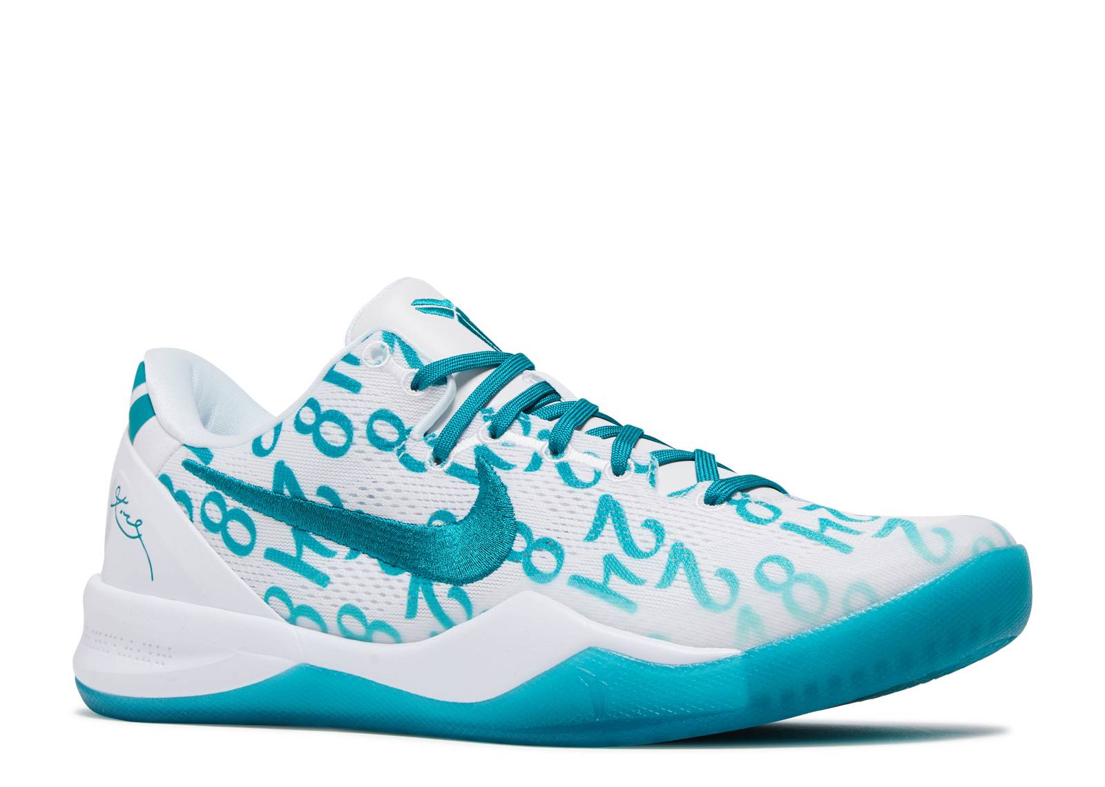 Nike Kobe 8 Protro Radiant Emerald