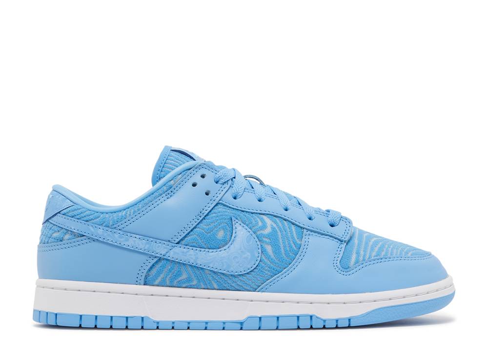 Nike Dunk Low Topography University Blue