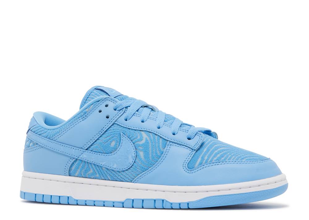 Nike Dunk Low Topography University Blue