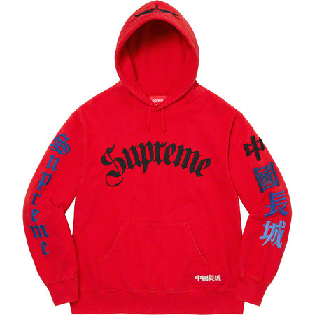 Supreme Great China Wall Sword Hooded Sweatshirt Red